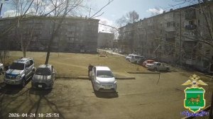 В Биробиджане неизвестный угрожал полиции пистолетом.

По информации регионального МВД, мужчина ...