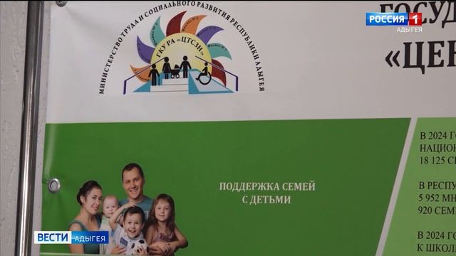 Глава Адыгеи принял участие в заседании Совета при полномочном представителе Президента РФ в ЮФО