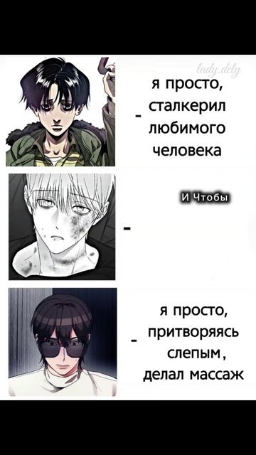 Ролевая от персонажа Ю Хэвон. 