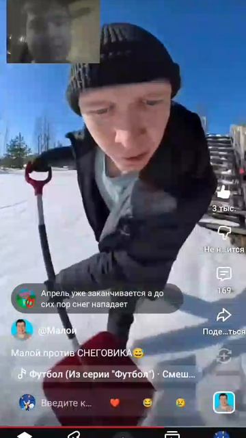 Малой Против СНЕГОВИКА и Булкина Похитил Маньяк РЕАКЦИЯ НА IDONTFIRST