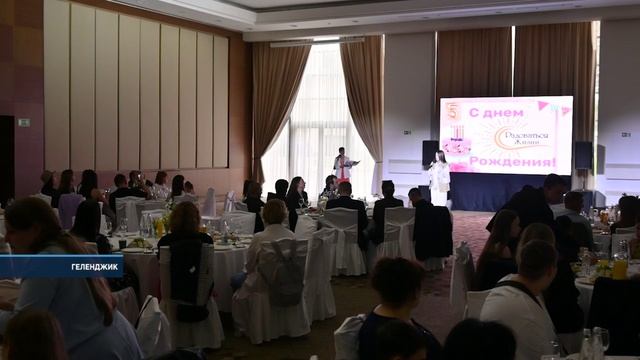 Благотворительная организация «Радоваться жизни» отметила пятилетие