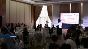 Благотворительная организация «Радоваться жизни» отметила пятилетие