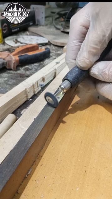 Реставрация.mp4