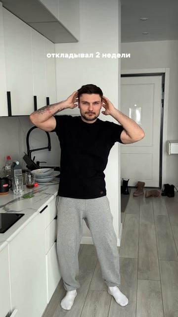 В уборке самое сложное — начать 😅