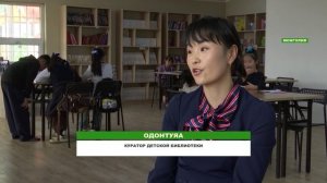 "Середина земли" 23.04.2026