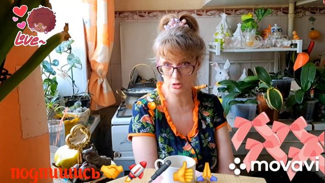 🚀🖋️ДАВАЙТЕ ОСУДИМ,МЫ ВСЁ ЗНАЕМ 💃🔥МОИ БУДНИ 🚀🖋️