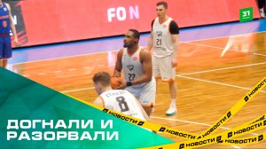 Догнали и разорвали. «ЧБК» стартовал с победы в полуфинальной серии плей-офф против «Новосибирска»