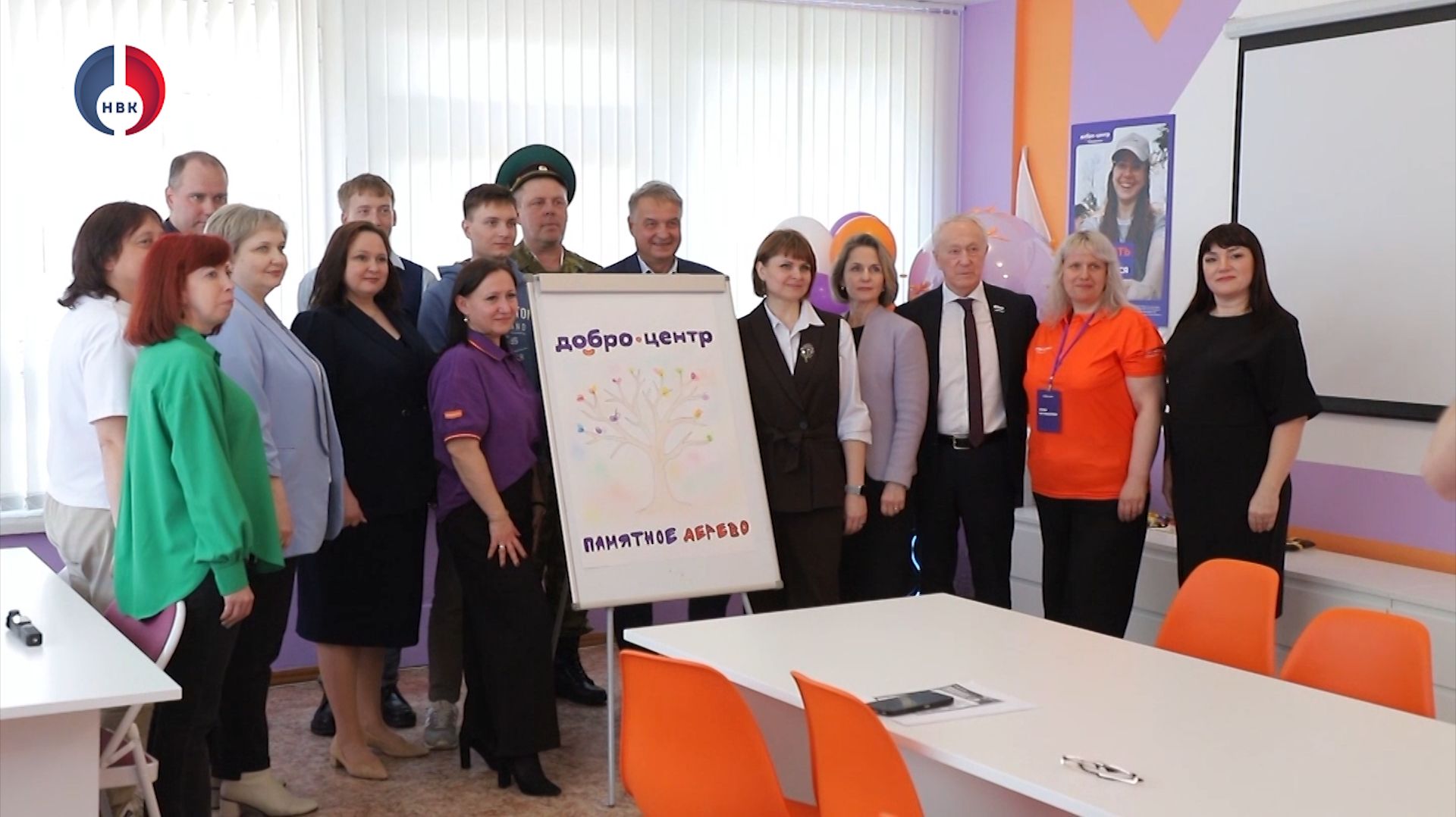 «ДоброЦентр» - первая в городе специализированная площадка для координации волонтерской деятельности