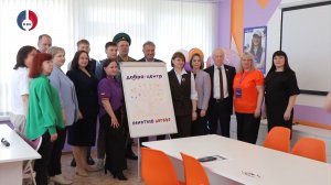 «ДоброЦентр» - первая в городе специализированная площадка для координации волонтерской деятельности