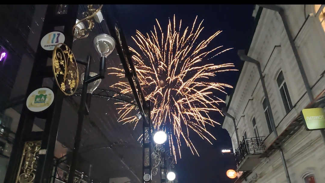 Екатеринбург, улица Вайнера, медиаэкран, закрытие.