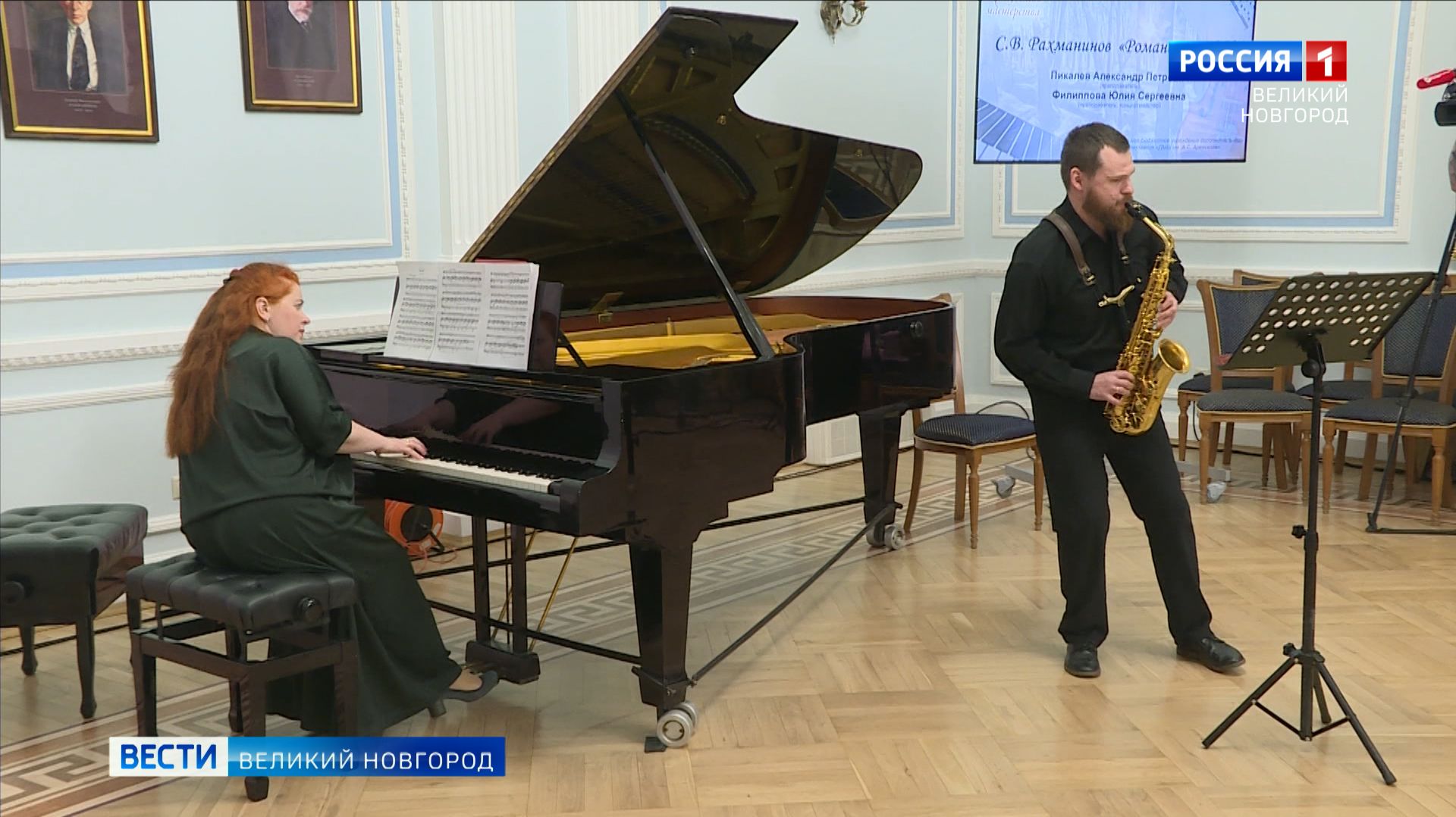 ГТРК СЛАВИЯ Концерт 