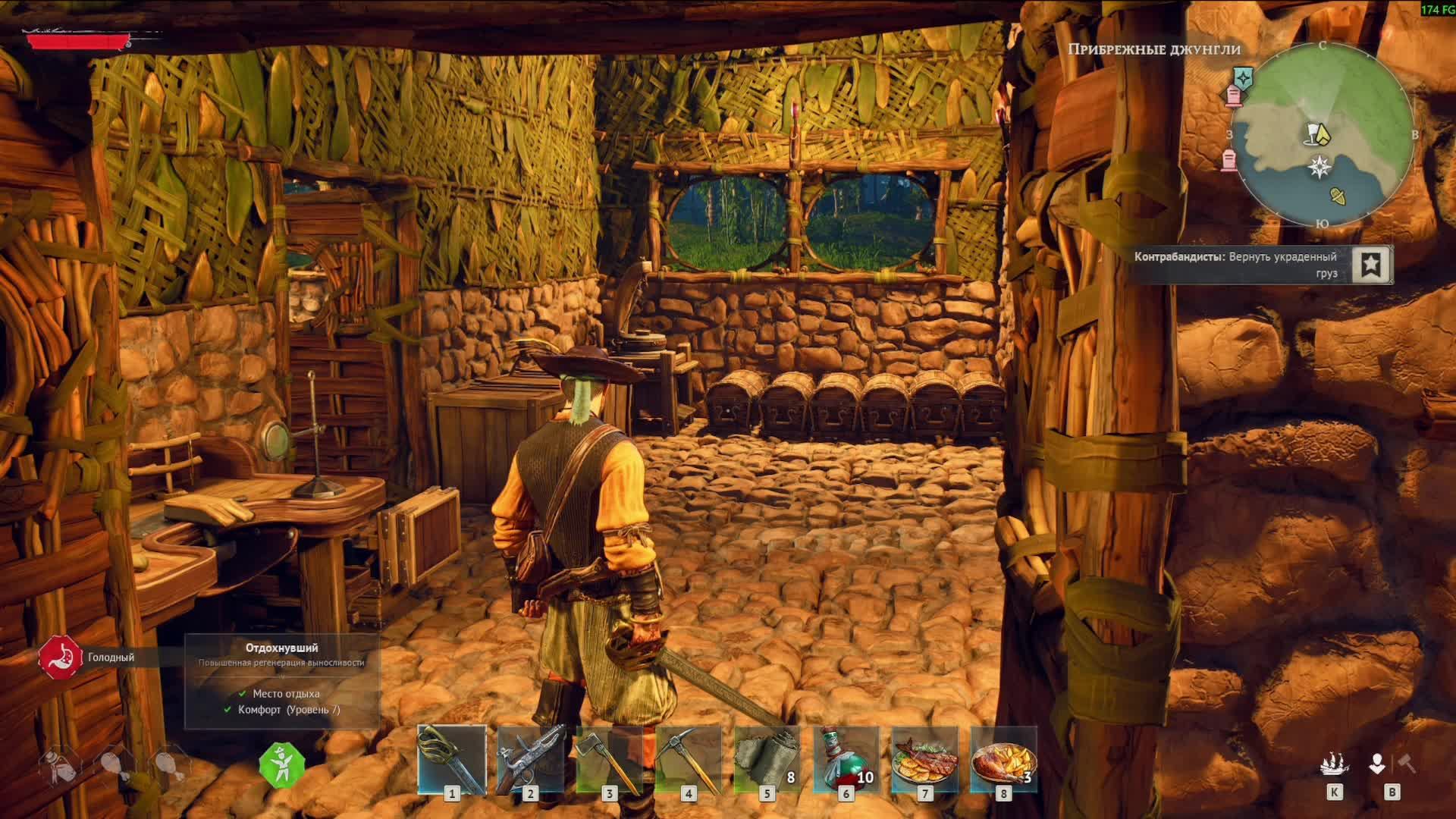 Прогулка по квестам в Windrose! День 5