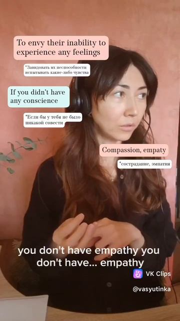 Пример урока онлайн.mp4