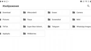 новое обновление 5.6.01 в чикен Ган 🐔