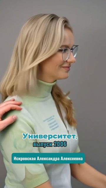 Медицина  это не только знания. Это опыт который накапливается годами