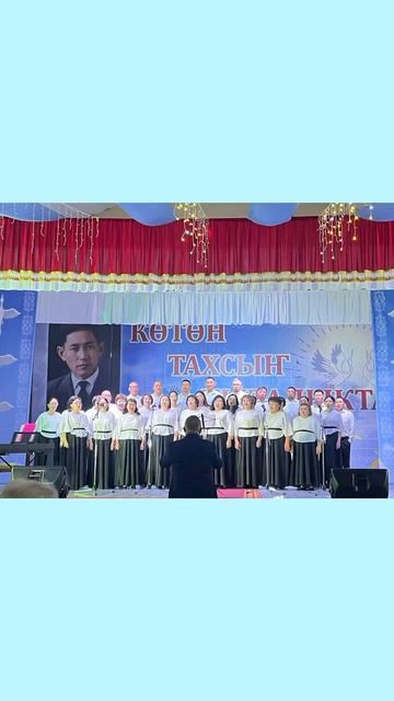 #Балаҕаннаах  #КӨТӨНТАХСЫҤКЫТАЛЫКТАР  #Кулунтутар20күнэ2026