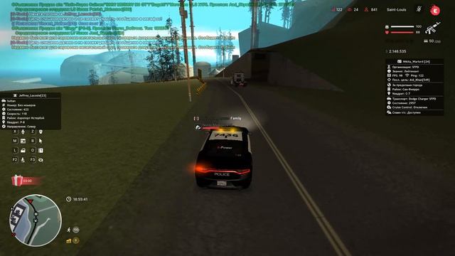 Grand Theft Auto  San Andreas 2026.04.24 - 18.55.30.13