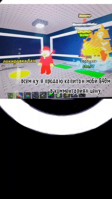 lv_0_20260424103155.mp4