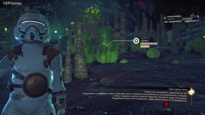 No Man's Sky / #16 / стрим / прохождение на канале GEPGames