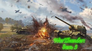 WarThunder: День 3 (Выполнение БП + Фарм серебра + обосые задачи)