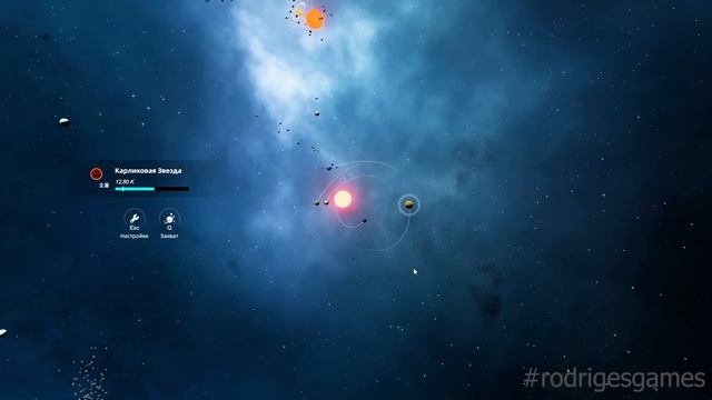 Этот кусок камня СОЖРАЛ СОЛНЦЕ и СТАЛ БОГОМ в Drifter Star: Evolution