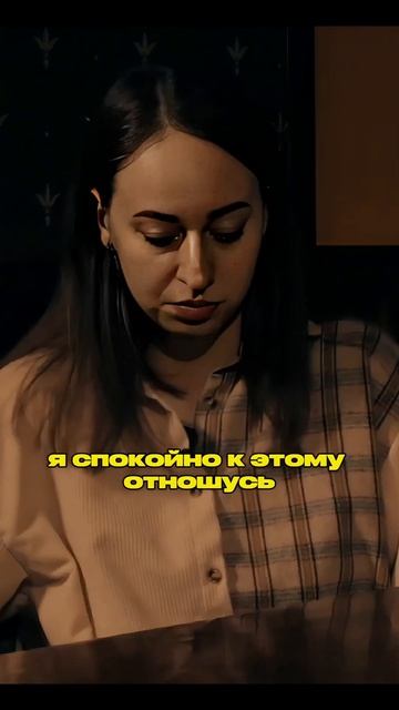 Настя Веневитина: что делать если у тебя не смешные шутки #стендап #женскийстендап #юмор #шутки