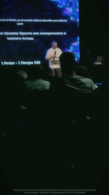 Воскресное утро в церкви