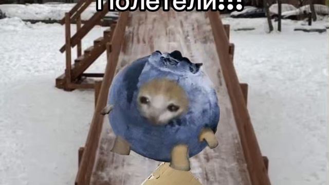 Красиво ? 😍