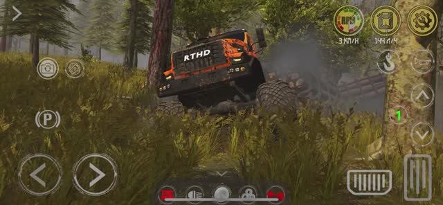 Урал некст М