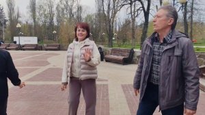 17 апреля.Что такое любить....