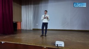 Школа молодежного профсоюзного лидера - 2026