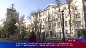 Итоги недели 25.04.2026