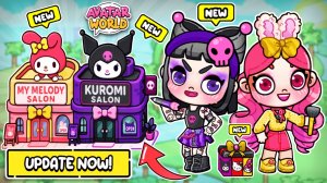 Мелоди и Куроми . Часть3