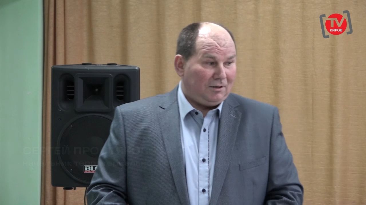 ИТОГИ 2025 ГОДА: ТЕРРИТОРИАЛЬНЫЙ ОТДЕЛ «ГАВРИЛОВКА»