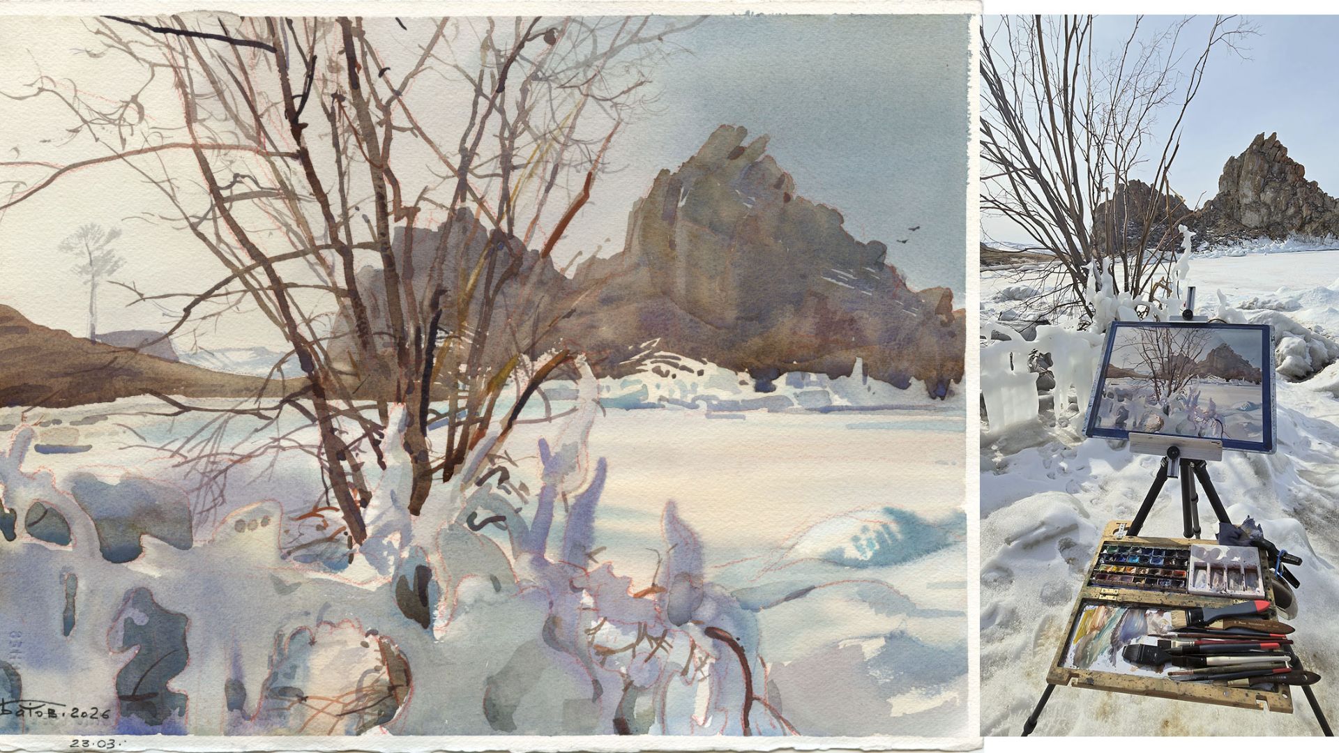 20260323 Хоровод. (Шаманка). Ольхон. Байкал. Пленэрная акварель