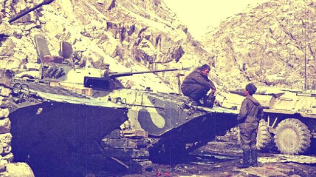 Эхо далёкой войны