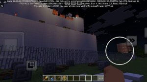 Чаэс часть 2