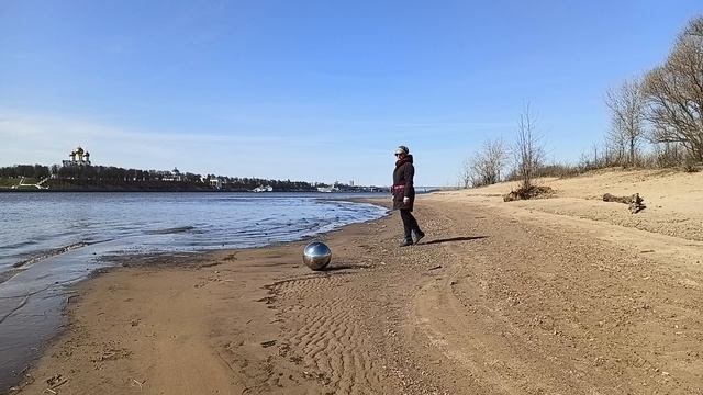 Равновесие