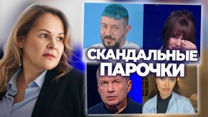 В чем ловушка и опасность в конфликте для жертвы