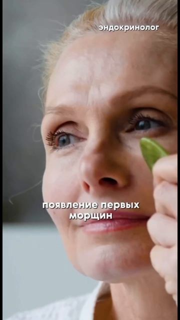 Кошмары жизни после 45 лет