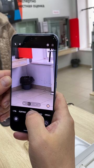 Телефон Honor