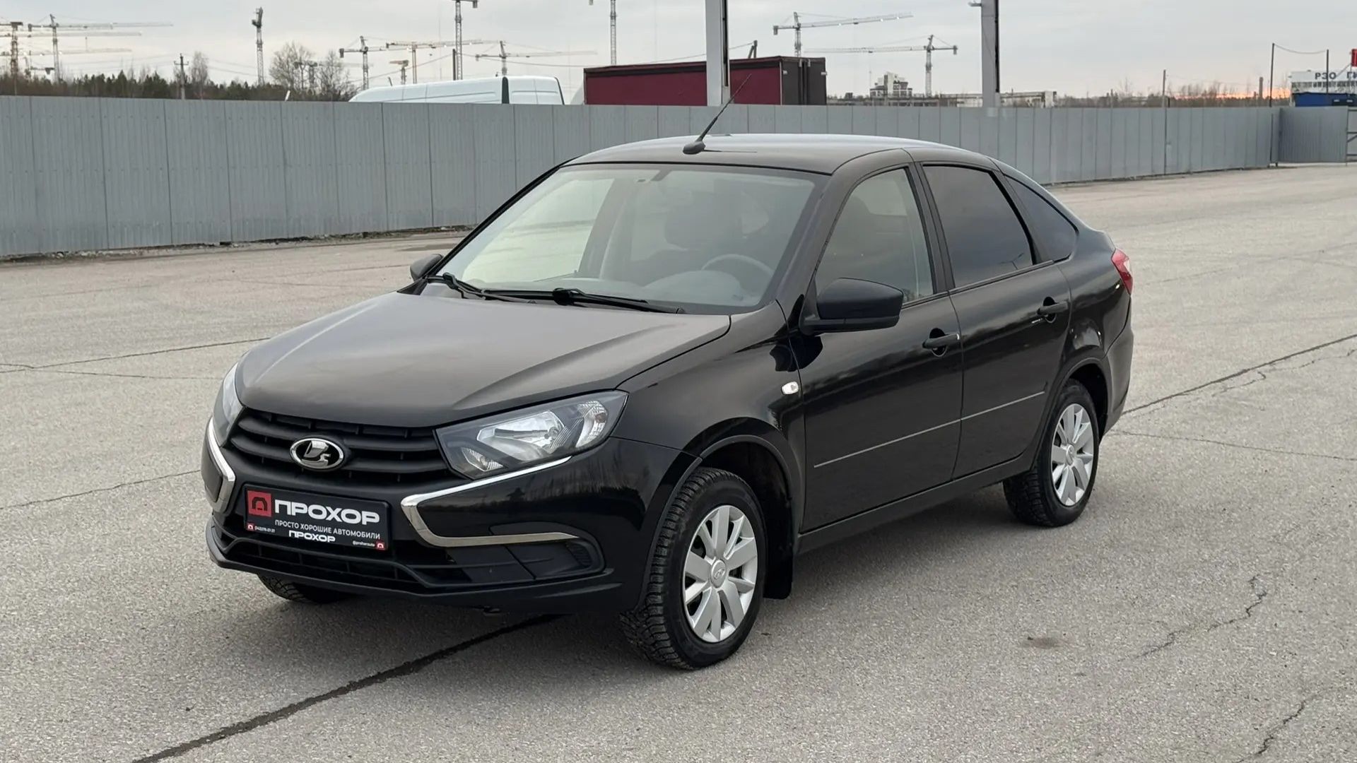 Обзор на Lada (ВАЗ) Granta I Рестайлинг, 2020 ПРОХОР | Просто Хорошие Автомобили!