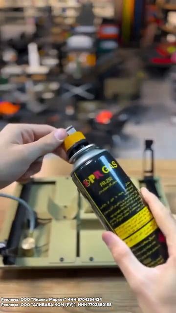 Клип @zatropheem