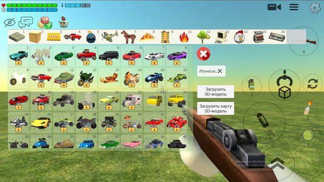 ОБЗОР ОБНОВЫ 5.6.0.1 добавили вставку 3Dжаль что будет краши серваков