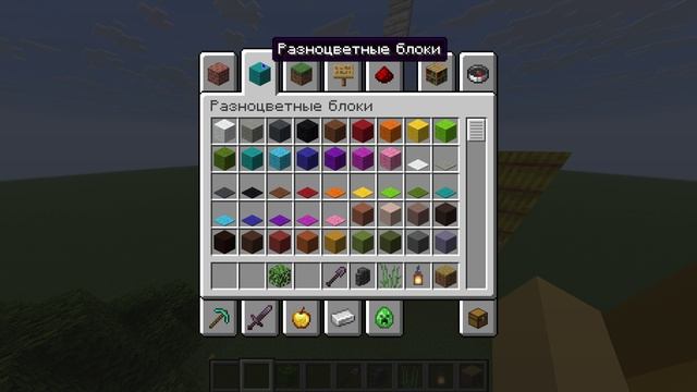 строим село рождественно часть 10 юбилей!!!