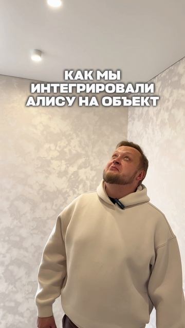 Натяжные потолки Концепт.