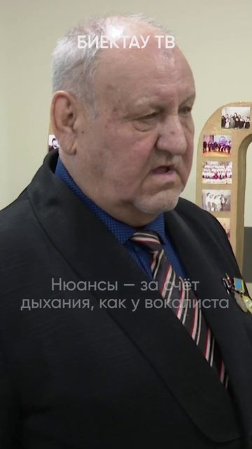 «Развивает интеллект и культуру»: баянист о музыкальном образовании