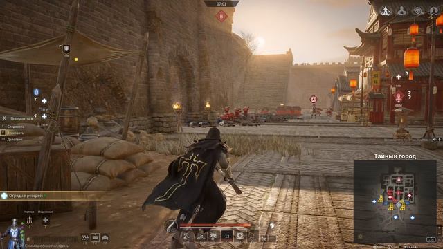 Тестируем оранжевых арбалетчиков с павезами при атаке Тайного города в Conqueror's Blade