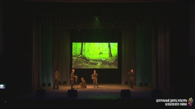 КОНЦЕРТ: ПАЯЦ - Я верю в тебя, Россия (2024)