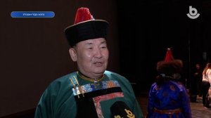 «Алтаргана угтуулан»